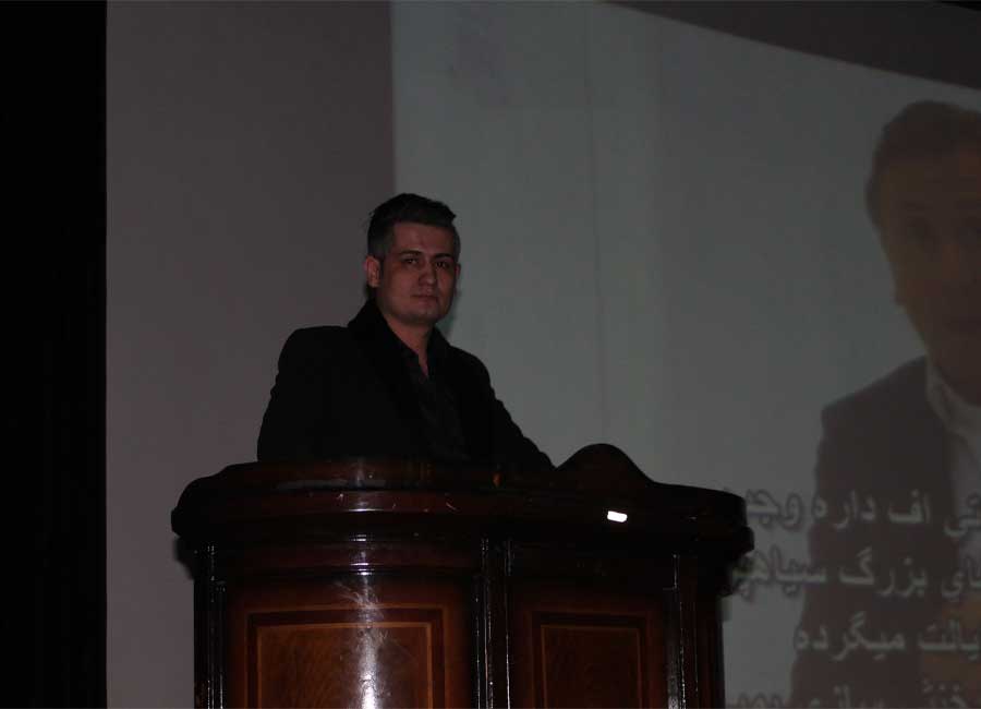 درباره آکادمی جاوید